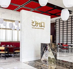 Nuestra galería revela los secretos de los restaurantes de Garza Blanca Cancún. Admira las vistas panorámicas y platos exquisitos que te esperan.